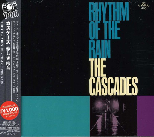 Rhythm of the Rain [Import]