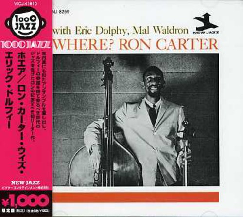 Where [Import]