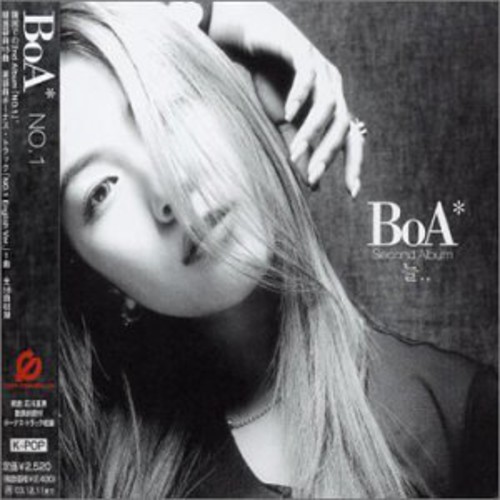 No.1 [Import]