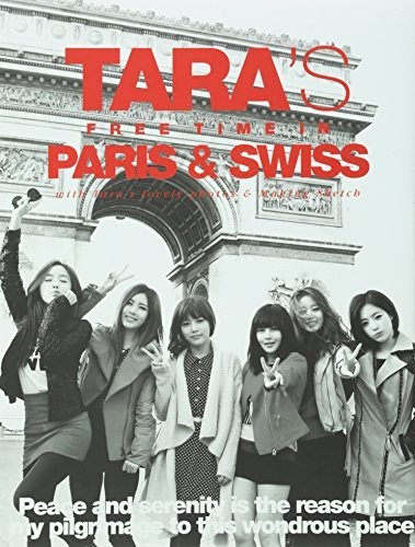 T-Ara's Free Time In Paris & Swiss (Special Album) [Import]