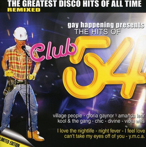 Let's Hear It for the 70's 1 /  Various