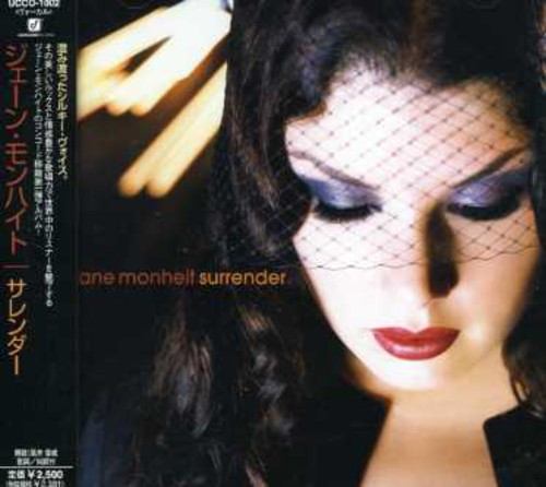 Surrender [Import]