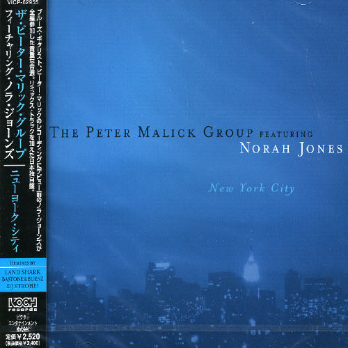 New York City [Import]