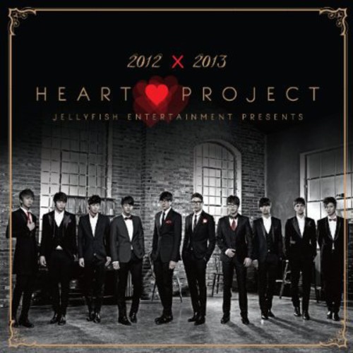 Jelly Christmas 2012 Heart Project [Import]