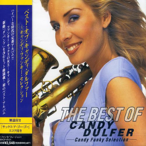 The Best Of Candy Dulfer [Import]