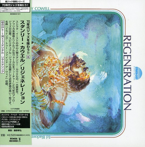 Regeneration [Import]