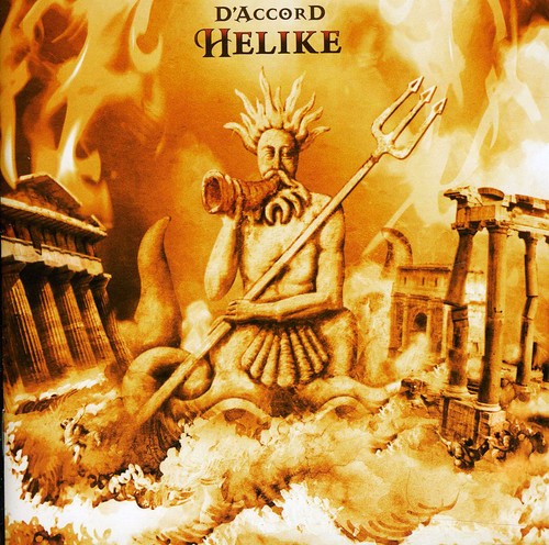 Helike [Import]