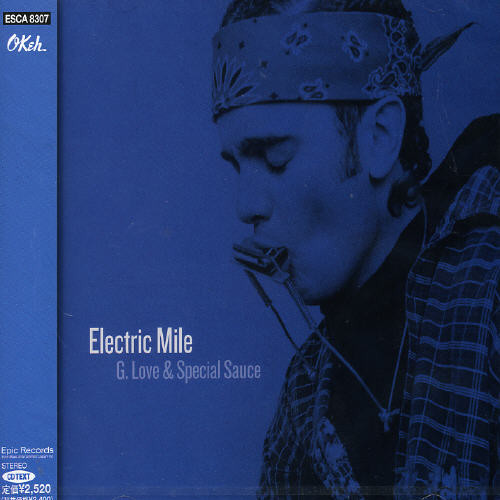 Electric Mile [Import]