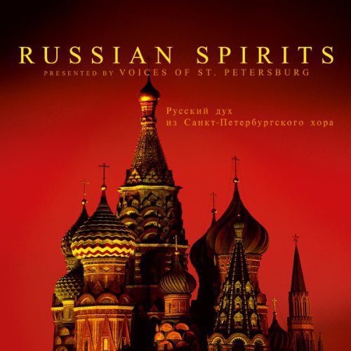 Voices of St. Petersburg