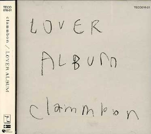 Lover Album [Import]