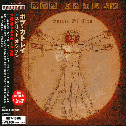 Spirit of Man [Import]