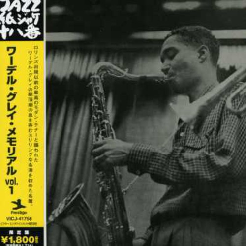 Memorial Vol 1 [Import]