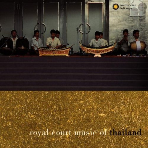 Royal Court Music Of Thailand / Various - Royal Court Music of Thailand / Various