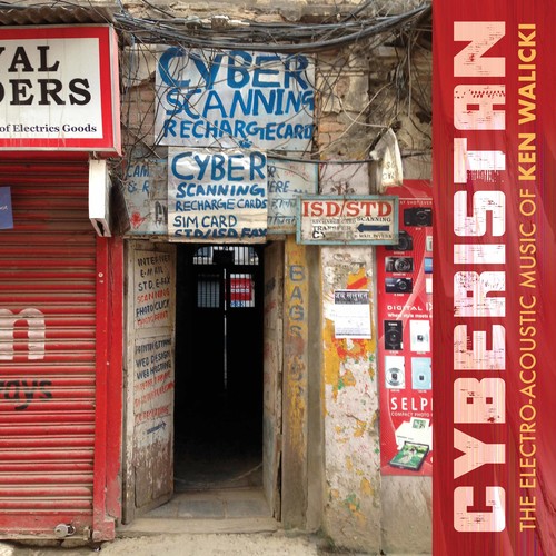 Cyberistan
