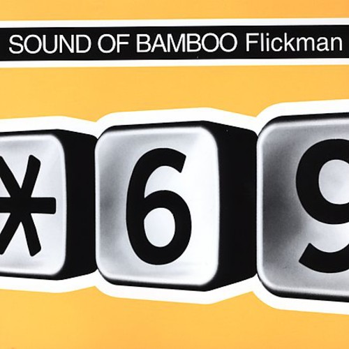 Sound of Bamboo