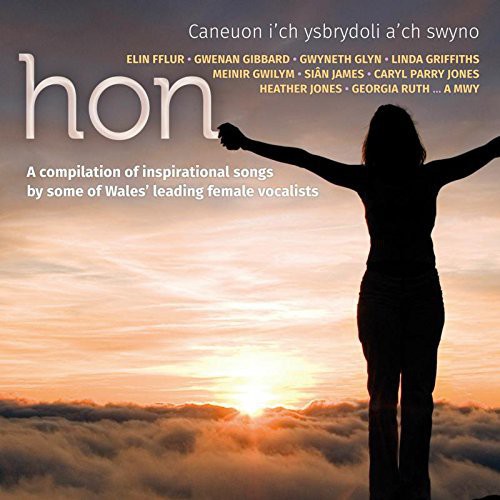 Hon / Various