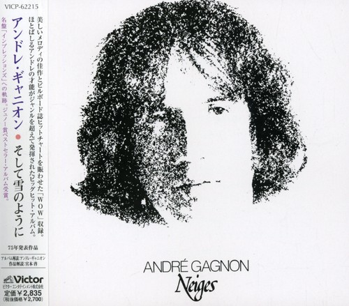 Neiges [Import]