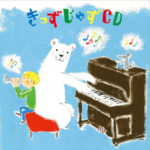 Kids Jazz [Import]