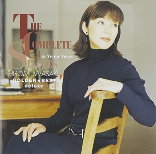 Golden Best Deluxe Iwasaki (Masuda) Hiromi -Sing [Import]
