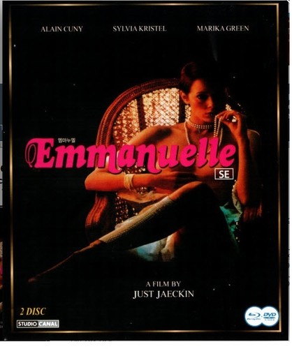 Emmanuelle [Import]