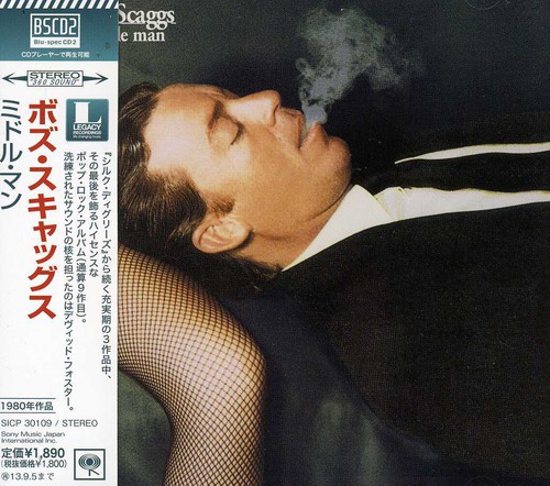 Middle Man [Import]