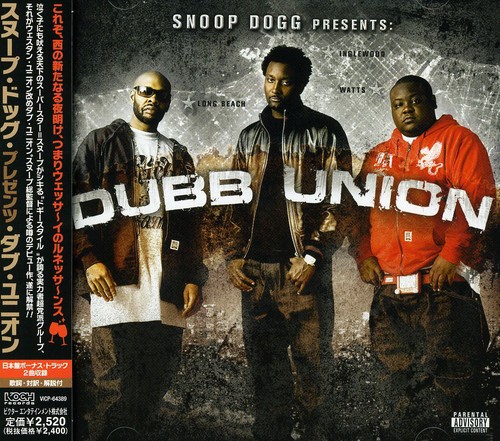 Dubb Union [Import]