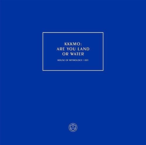 ARE YOU LAND OR WATER