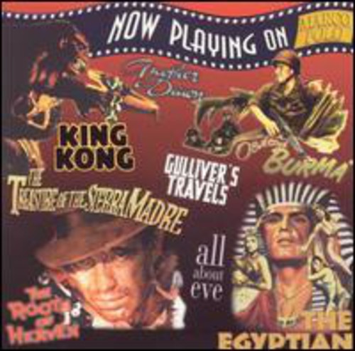 Now Playing on Marco Polo /  Various