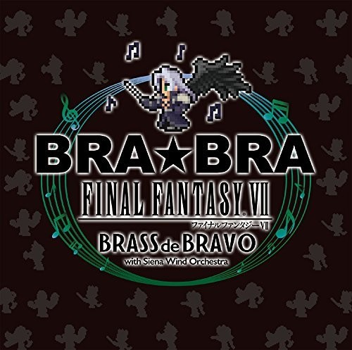 Brabra Final Fantasy 7 Brass De Bravo With Siena Wind Orchestra
