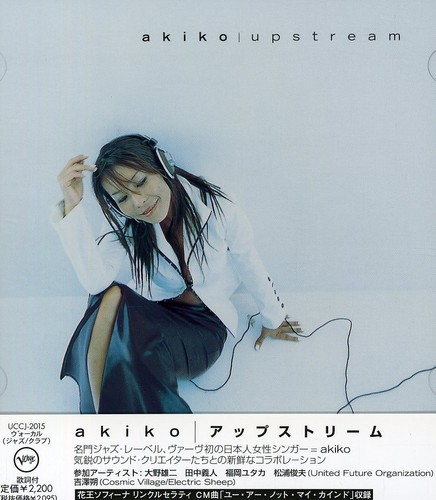 Upstream [Import]