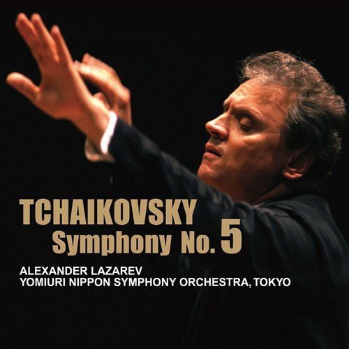 Tchaikovsky: Symphony No.5