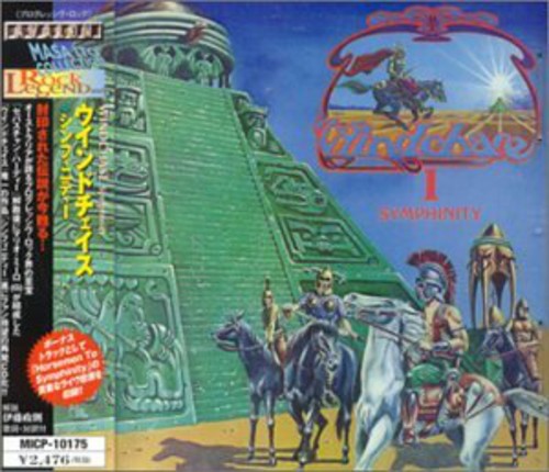 Symphinity [Import]