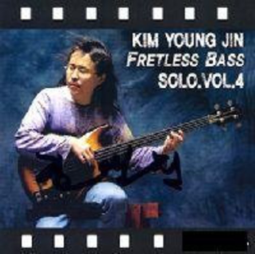 Fretless Bass Solo 4 [Import]