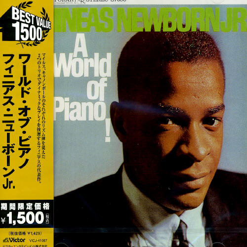 World of Piano [Import]