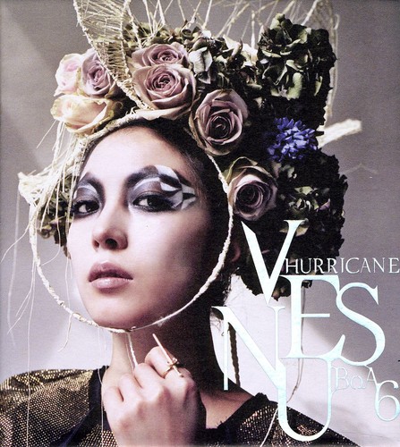 Hurricane Venus (Asia)