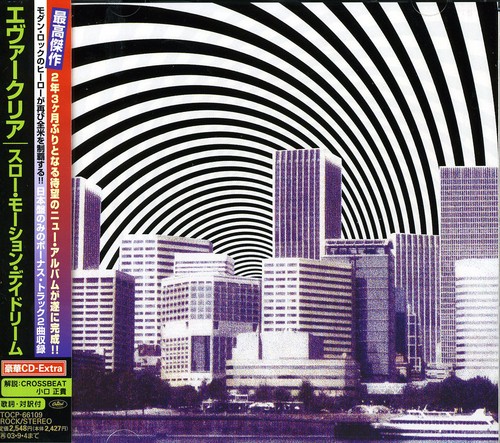 Slow Motion Daydream [Import]