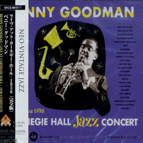 Live at Carnegie Hall 1938 Complete [Import]