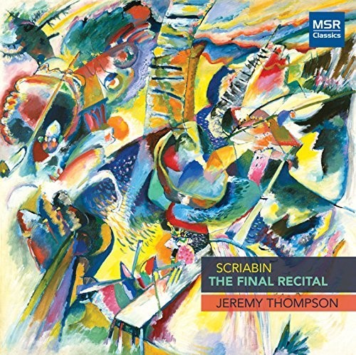 Final Recital
