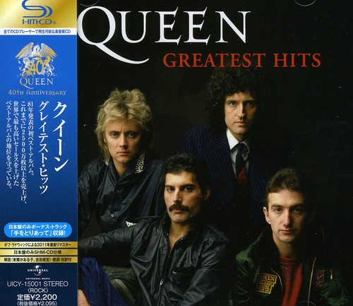 Greatest Hits [Import]