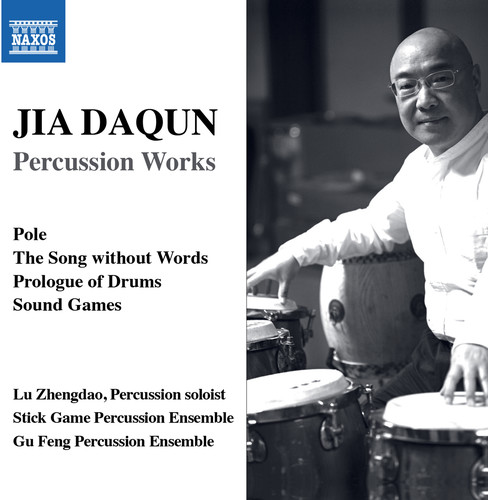 Percussion Works