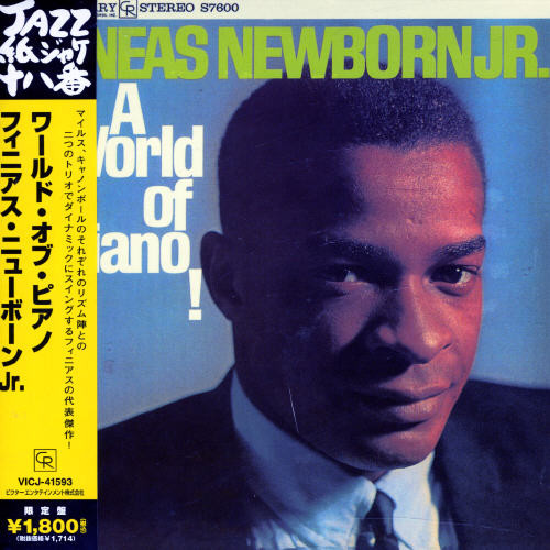World of Piano [Import]