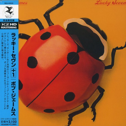 Lucky Seven [Import]