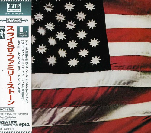 There's a Riot Goin on [Import]
