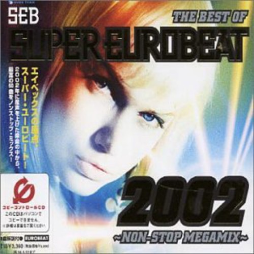 Best of Super Eurobeat 2002 /  Various [Import]