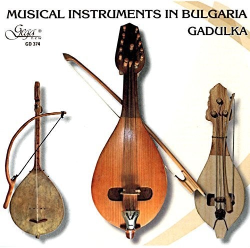 Musical Instruments In Bulgaria (Various Artists)
