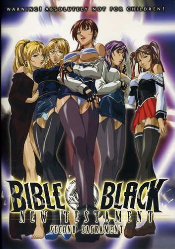 Bible Black: New Testament: Second Scripture