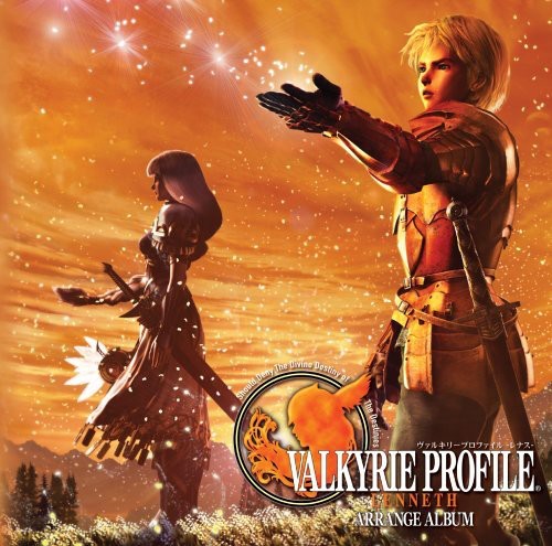 Valkyrie Profile (Original Soundtrack) [Import]