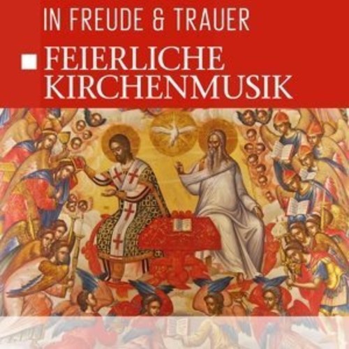 Erinnerung & Abschied - Feierliche /  Various