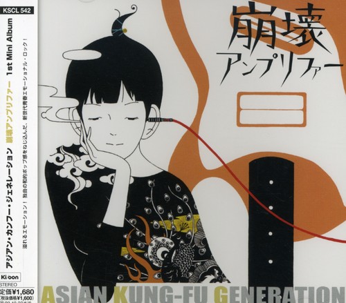 Houkai Anpurifa [Import]