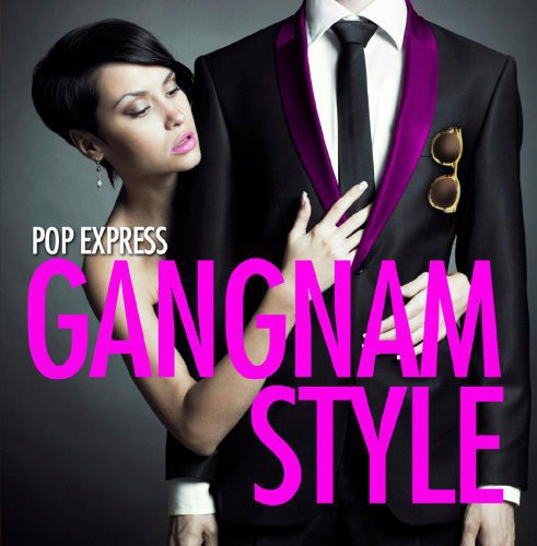 Gangnam Style